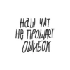 Random v2.3 — 5