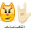 TopPack by 4