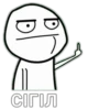 СІГІЛ