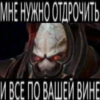 StnTbwC_by_achestickbot 7