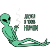 Aliens 6