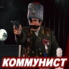 https://t.me/ikakprosto_sliv_chat 8