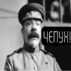 https://t.me/ikakprosto_sliv_chat 9