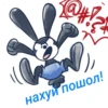 OSWALD THE RABBIT 7