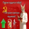 https://t.me/ikakprosto_sliv_chat 10