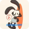 OSWALD THE RABBIT 8