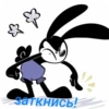 OSWALD THE RABBIT 9