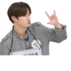 StrayKids_RH 14