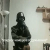 Стики 8414 из 11