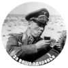 Стики 8414 из 13