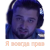 Hard play 13