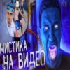https://t.me/ikakprosto_sliv_chat 17