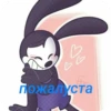 OSWALD THE RABBIT 18