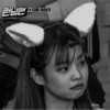 𖤍 ، Jennie's Moᨣd ─ 20
