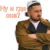 Hard play 21
