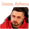 Hard play 22