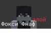 ХYйнR от Принтера - Создай свои стикеры 19