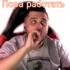 Hard play 24