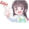 Stickers by @ivan23571 — 24