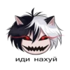 Thousand.cursed.cats 10