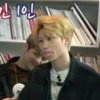 StrayKids_RH 30