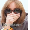 Chlöe's mood :: 5