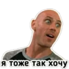 Johny Sins 6