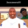 GTA 5