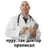 Johny Sins 8