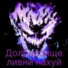 | via sticked.app 10