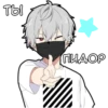 Тихий кYн 6