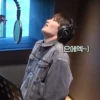 Stray kids 18