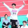 Stray kids 13