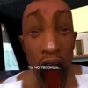 GTA 12