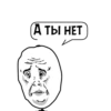 Циты ||дед инсайдик||№1 из 11