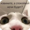 UadyUNl_by_achestickbot 9
