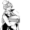 [3] Full Gogol 13