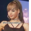 Chlöe's mood :: 11