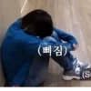 Stray kiss 2 by 20