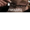 Tiny cock — 13