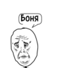 Циты ||дед инсайдик||№1 из 14