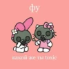 Kitty :: 14
