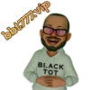 black_tot_stikers 10