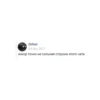 Aaaa — 15