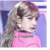 Chlöe's mood :: 20