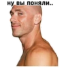 Johny Sins 18