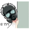 Тихий кYн 20