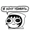 Aaaa — 19
