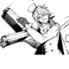 [3] Full Gogol 18