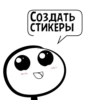 Циты ||дед инсайдик||№1 из 21